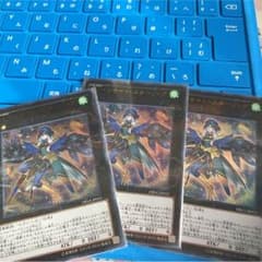遊戯王 LL リサイトスターリングのサムネイル