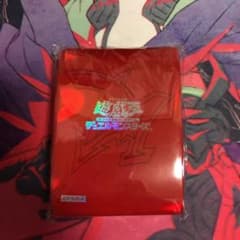 遊戯王 オシリスレッドのサムネイル
