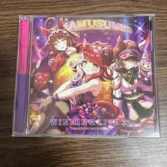 ウマ娘 プリティーダービー WINNING LIVE 33のサムネイル