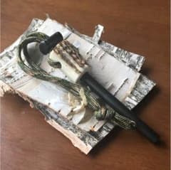 ミカド様専用のサムネイル
