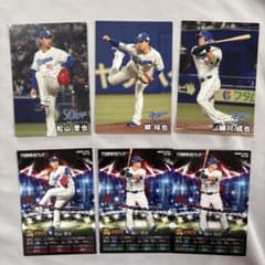 カルビー プロ野球チップス 2025 中日ドラゴンズ 6枚セットのサムネイル