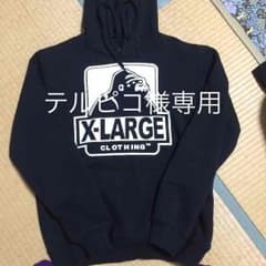 テルピコ様専用のサムネイル