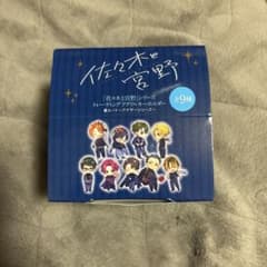 佐々木と宮野トレーディングアクリルキーホルダー 裏ルート アナザーシリーズのサムネイル