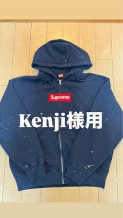 Supreme x MM6 Box Logo Zip Up Hoodedのサムネイル