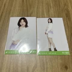 た*読様 早川聖来　ビスチェ　2種セミコンプ　チュウ　ヒキのサムネイル