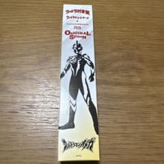 CoCo壱番屋ウルトラマンシリーズ オリジナルスプーン 2026年のサムネイル
