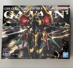 コードギアス ガウェインHGのサムネイル