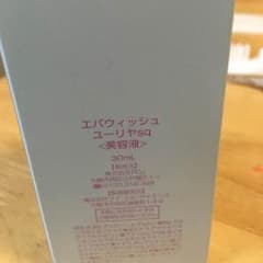 お嬢さま専用のサムネイル
