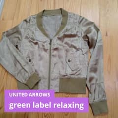 UNITED ARROWS green label relaxing ブルゾンのサムネイル