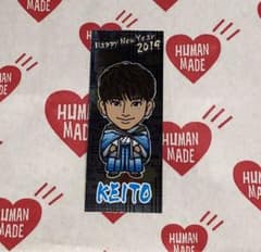 木村慧人 千社札のサムネイル