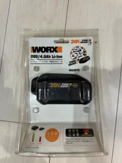 【新品未使用】ワークス 20V／4.0Ahバッテリーのサムネイル