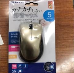 マウスのサムネイル