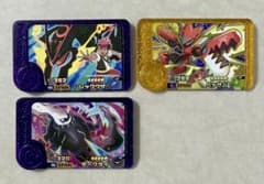 ポケモンフレンダ　レックウザ&ダークライ&ハッサムのサムネイル