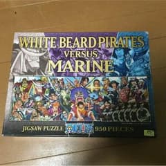 ワンピース マリンフォード頂上戦争950ピースのサムネイル