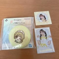 きゅーすと 古澤里紗 一番くじのサムネイル