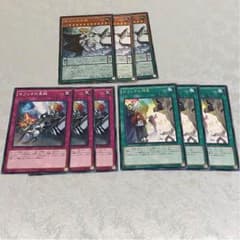 マキシマムクライシス セフィラセットのサムネイル