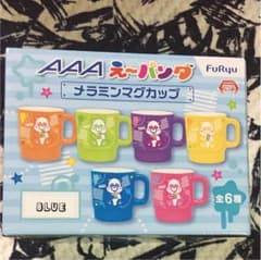 aaa えーパンダ メラミンマグカップ 青のサムネイル