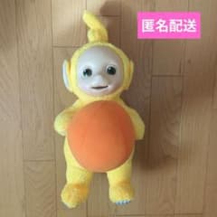 テレタビーズ BIGぬいぐるみ ラーラとお気に入りのボール