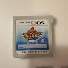 妖怪ウォッチバスターズ 白犬隊 3DS ソフトのサムネイル