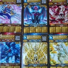 オレカバトルカードになります。のサムネイル