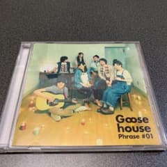 専用！！Goosehouse Phrase#01、bitterセットのサムネイル