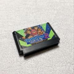【 ファミコンソフト 】ワイワイワールド2 SOS!!パセリ城 コナミのサムネイル