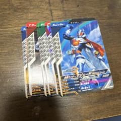 ガンバレジェンズ まとめ売りのサムネイル