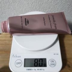 ８６様専用のサムネイル