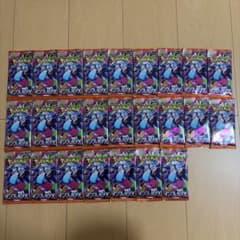 ポケモンカード インフェルノX 25パック バラパック まとめ売り - メルカリ