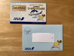 【極美品】ANA ポケモン ゴールドカードパス そらをとぶピカチュウ 封筒台紙付のサムネイル