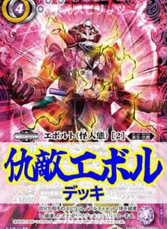 m96589646751_1.jpg?1718538951