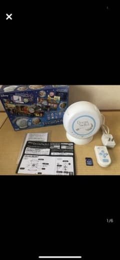 kini様専用Dream Switch(ドリーム スイッチ)のサムネイル