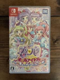 ⭐︎いそ様専用 【Switch用】 プリパラ オールアイドルパーフェクトステージ！のサムネイル