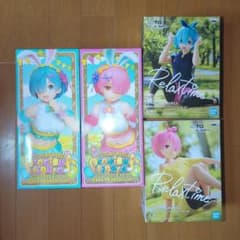 Re∶ゼロから始める異世界生活　レム　ラム　プライズフィギュア　4体セット