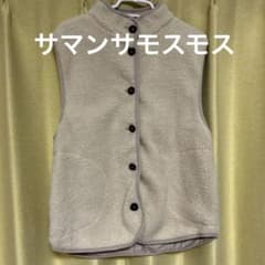 サマンサモスモス　　前後着ベストのサムネイル