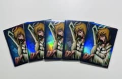 遊戯王 天使の施し 公式 スリーブ 50枚入り 5パックセット - メルカリ