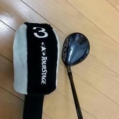 ツアーステージ3Wのサムネイル
