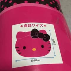 フェイスマット  キティーのサムネイル