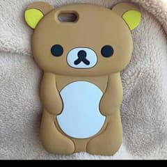 玉木宏さま専用のサムネイル