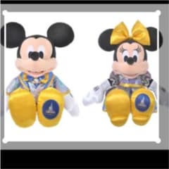 wdw 50周年ディズニー　ぬいぐるみ　ミッキーミニー　本日限りこの金額にしますのサムネイル