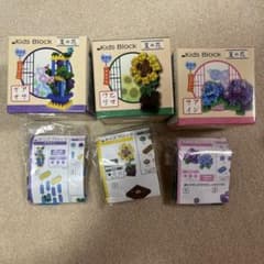 【ブロック・廃盤品】夏の花シリーズのサムネイル