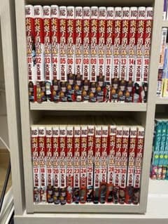 炎炎ノ消防隊 32巻セット - メルカリ