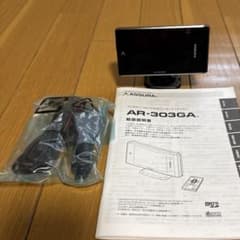 ASSURA AR-303GA レーダー探知機 本体のサムネイル
