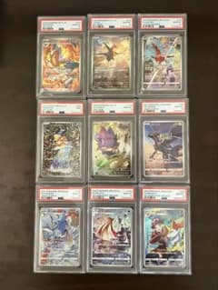 PSA10 ポケモンカード AR CHR など まとめ売り
