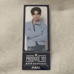 PRODUCE 101 JAPAN 新世界 SHINSEKAI MAKIのサムネイル