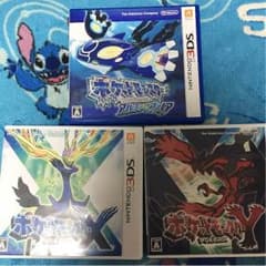 ポケモンのサムネイル