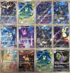 ポケモンカード（AR）美品12枚セット - メルカリ