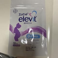 エレビット　DHAサプリのサムネイル