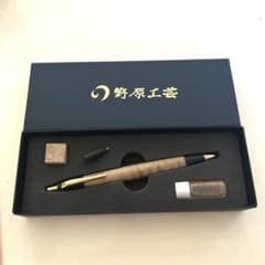 ⭐*️様 野原工芸　変わり杢カエデ杢　シャープペンシル 野原工芸 変わり杢カエデ杢 シャープペンシル - メルカリ
