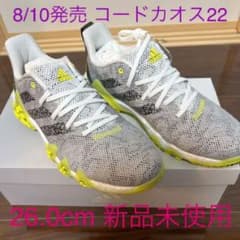 【新品】ゴルフシューズadidasコードカオス22 ホワイト×イエロー 26cmのサムネイル